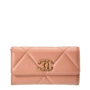 Chanel Brown Quilted Lambskin Leather Flap Wallet (Authentic Pre-Loved)